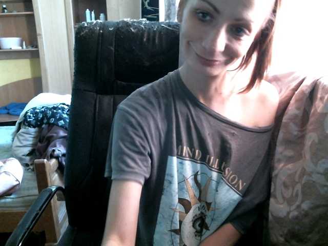 DennisXCarol's BongaCams show and profile