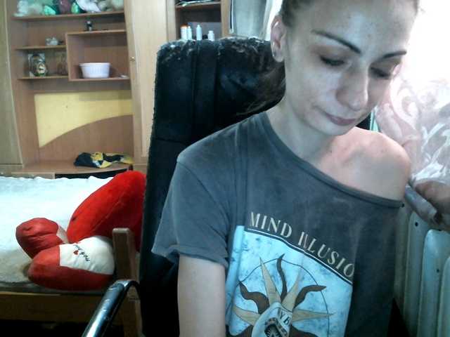 DennisXCarol's BongaCams show and profile