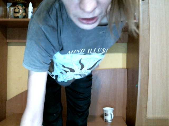 DennisXCarol's BongaCams show and profile