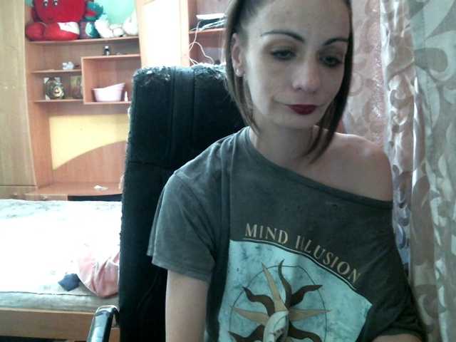 DennisXCarol's BongaCams show and profile