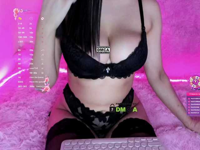 Рунетки: , секс чат бесплатно