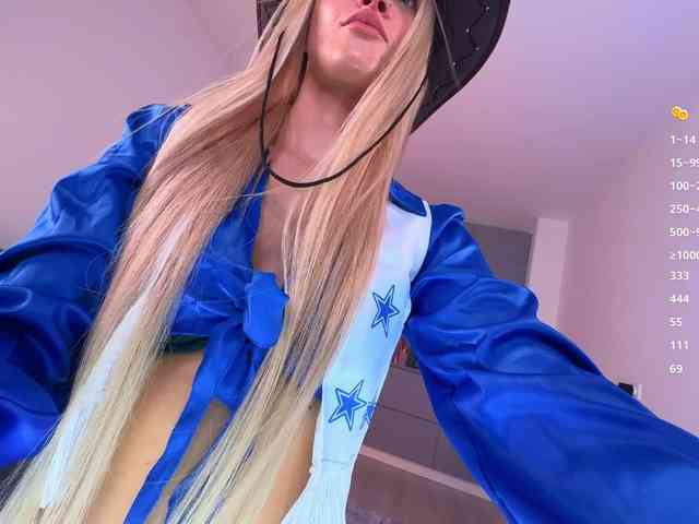 BlushMikki webcam