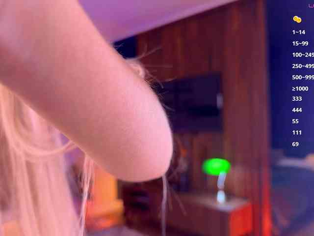 BlushMikki webcam