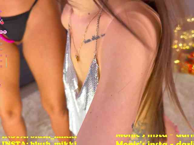 BlushMikki Live Webcam on {site_name}