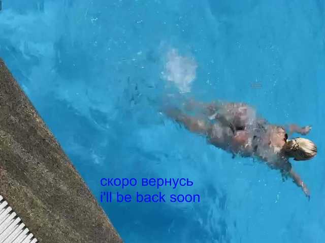 Avr0ria's BongaCams show and profile