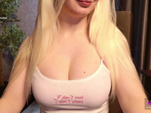 эросцена Avr0ria