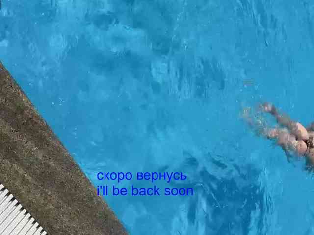 Avr0ria webcam