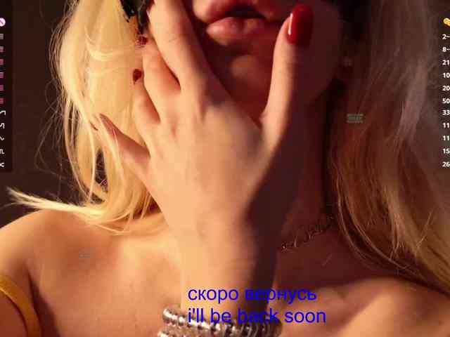 Avr0ria webcam
