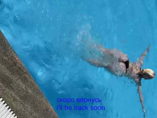 Avr0ria webcam