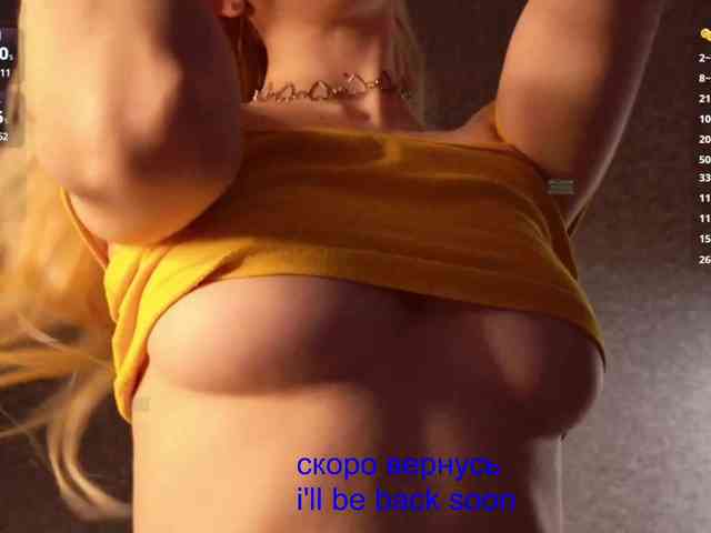 Avr0ria webcam