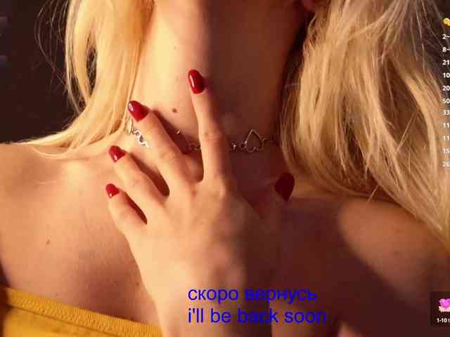 Avr0ria webcam