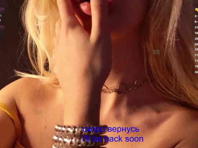 Avr0ria webcam