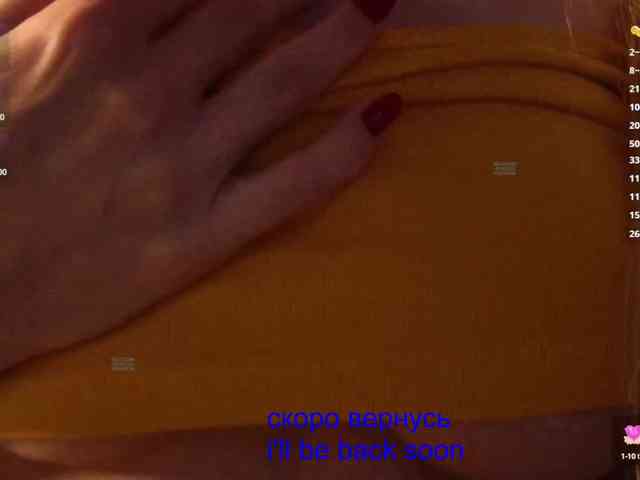 Avr0ria webcam