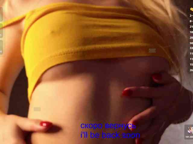 Avr0ria webcam