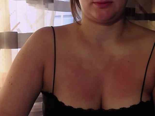 Amaretty webcam