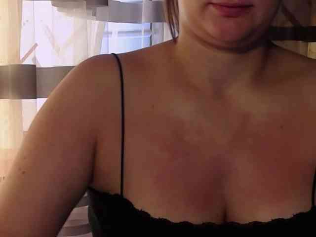 Amaretty webcam