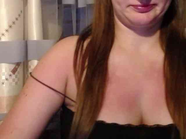 Amaretty webcam