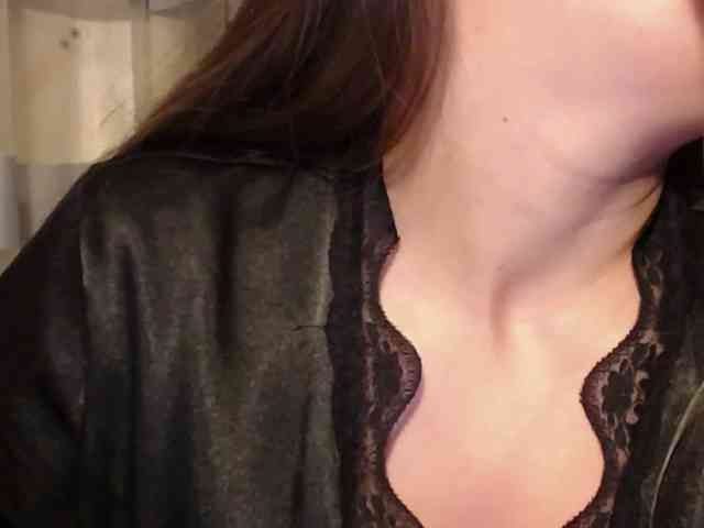Amaretty webcam