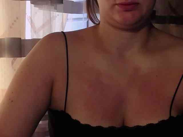 Amaretty webcam