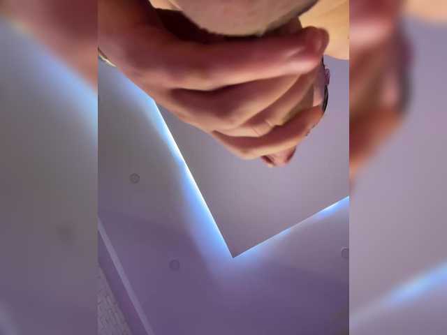 go to chat with MirBezumia