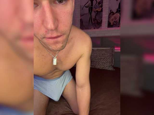 Sex chat gratuit in direct cu MirBezumia pe BongaCams