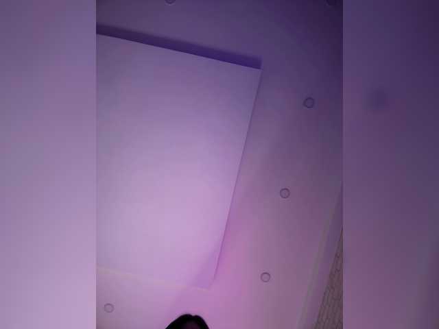 go to chat with OTSOSIKA