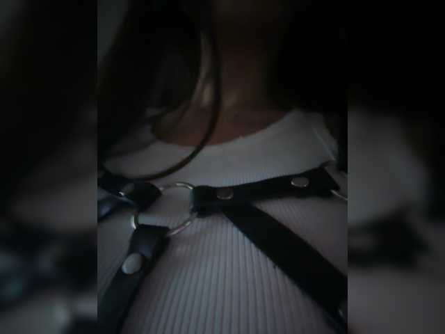  MirBezumia chat room