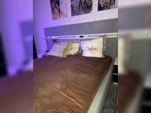  MirBezumia chat room