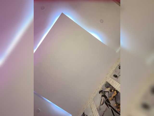 go to chat with MirBezumia