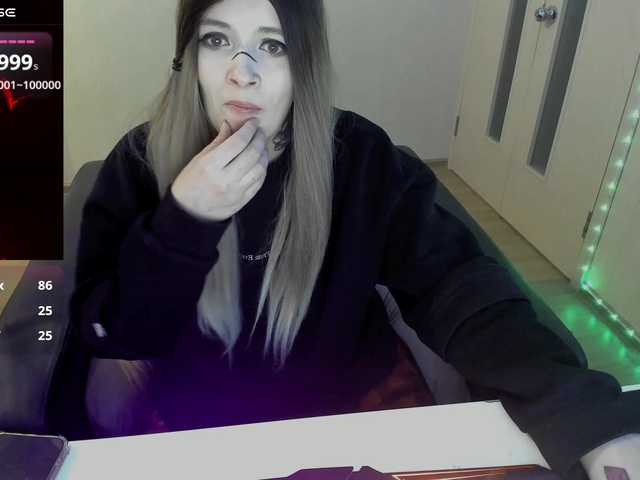 GeraBrown's BongaCams show and profile