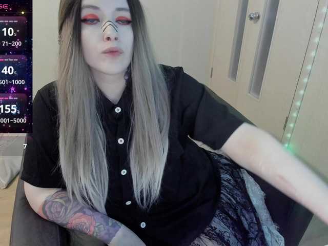 GeraBrown's BongaCams show and profile