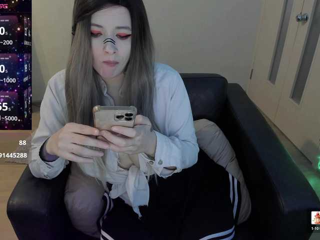 GeraBrown's BongaCams show and profile