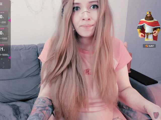  GeraBrown chat room