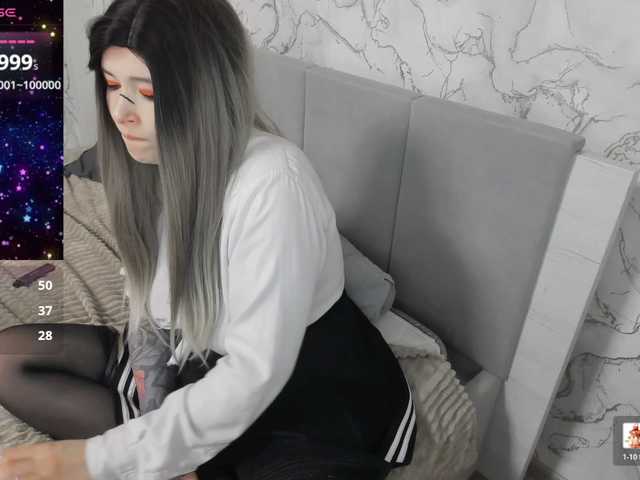 GeraBrown's BongaCams show and profile