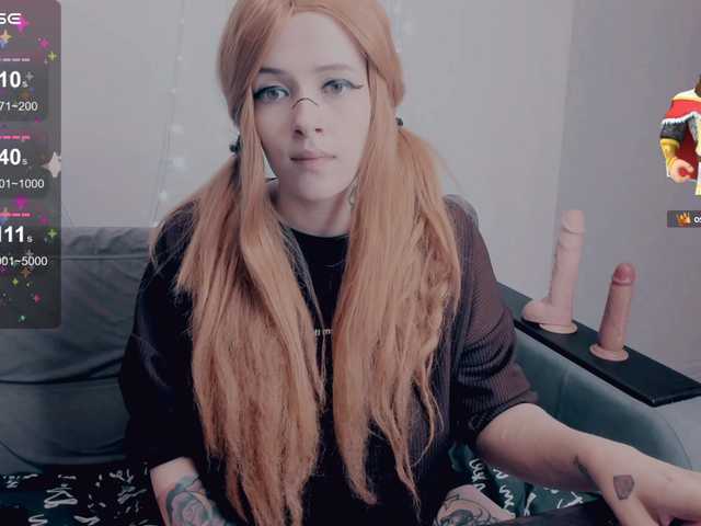  GeraBrown chat room