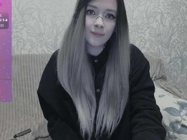 GeraBrown's BongaCams show and profile