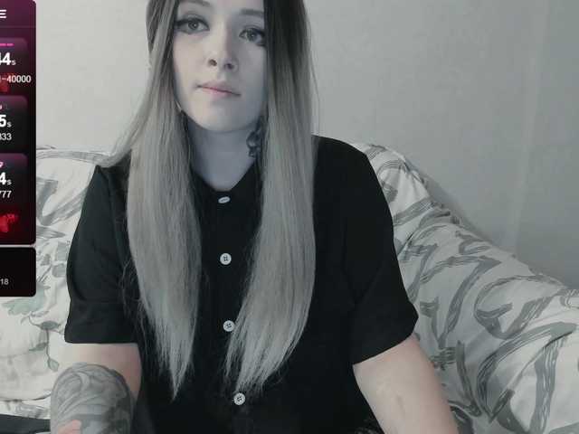 GeraBrown's BongaCams show and profile