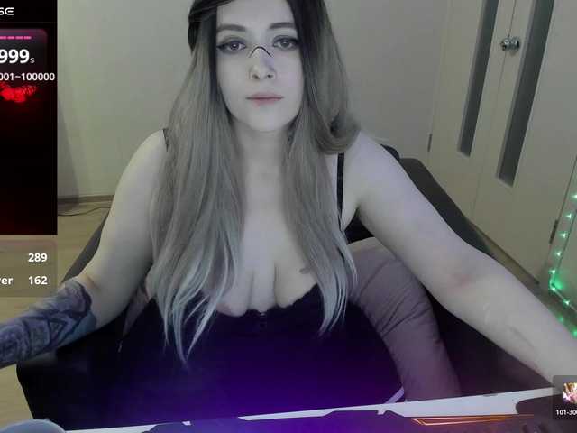 GeraBrown's BongaCams show and profile