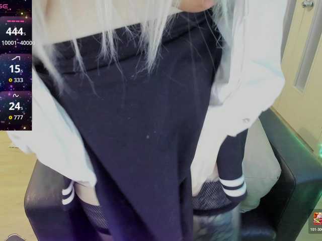 Preview of alternativegirl