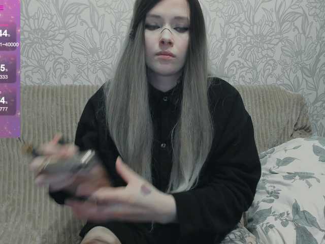 GeraBrown's BongaCams show and profile