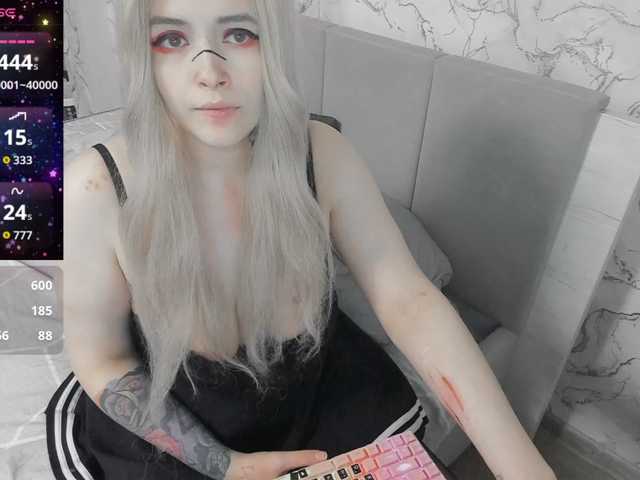 GeraBrown's BongaCams show and profile