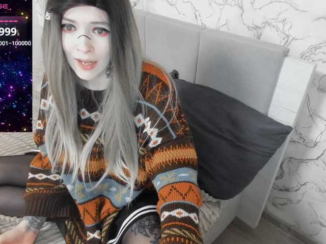 GeraBrown's BongaCams show and profile