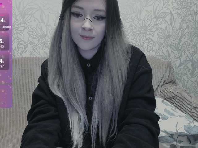 GeraBrown's BongaCams show and profile