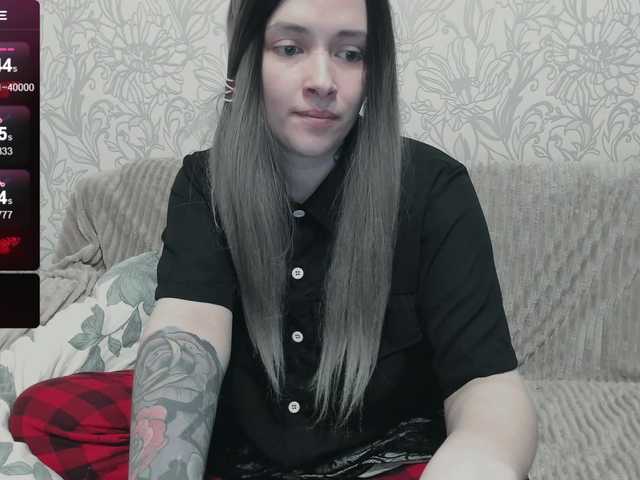 GeraBrown's BongaCams show and profile