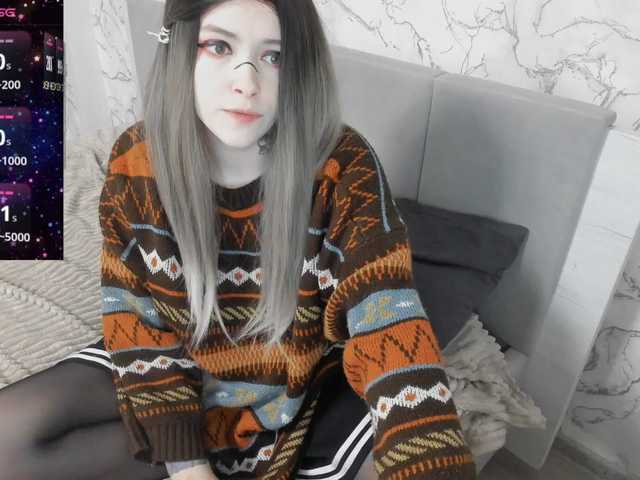 GeraBrown's BongaCams show and profile