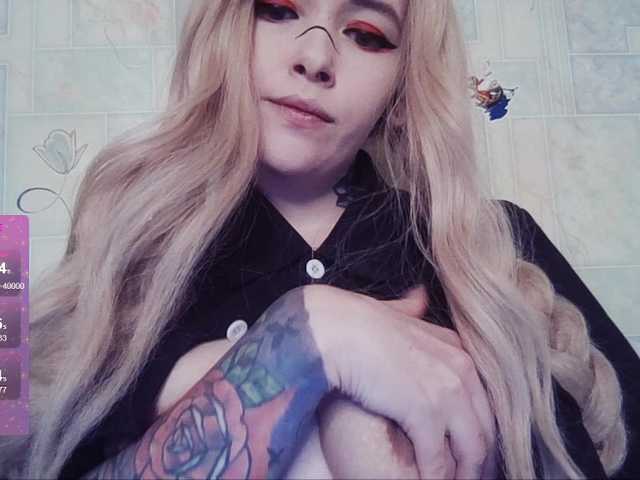 GeraBrown's BongaCams show and profile