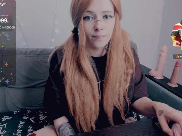  GeraBrown chat room