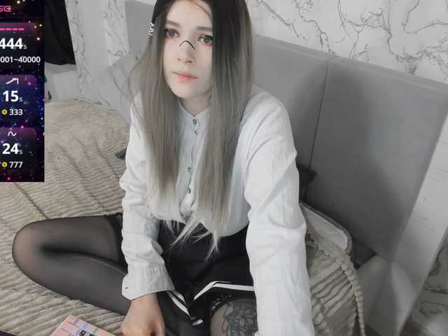 GeraBrown's BongaCams show and profile