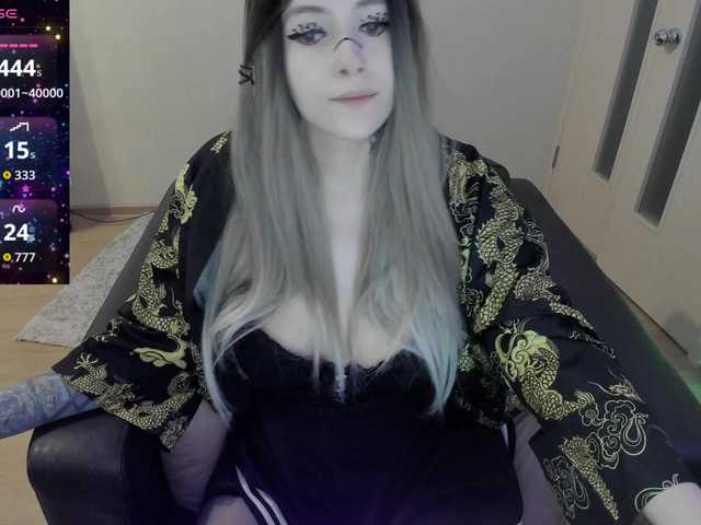 GeraBrown's BongaCams show and profile