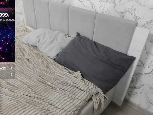 GeraBrown's BongaCams show and profile